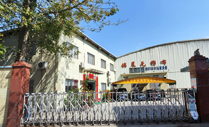 无纺布，无纺布价格，弹簧包用无纺布，家居无纺布，东莞市锦晨无纺布有限公司