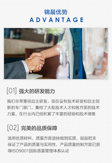 无纺布，无纺布价格，弹簧包用无纺布，家居无纺布，东莞市锦晨无纺布有限公司